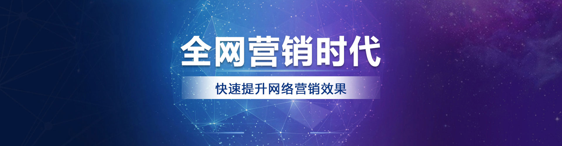 唐山百度充值返点