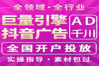 案例精选：如何通过百度推广打造品牌效应